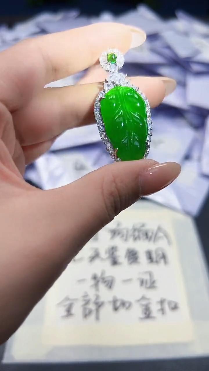 高端甄选（一物一图）70