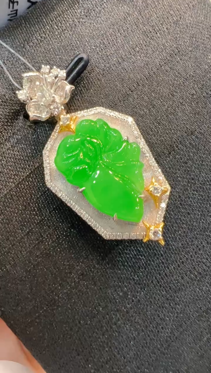 翡翠18K金镶嵌吊坠(不含链)多样性团购发一件