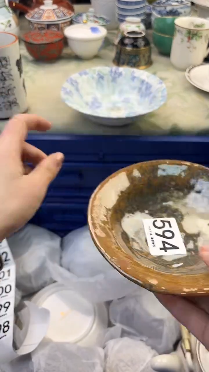 瓷片财*兜594........