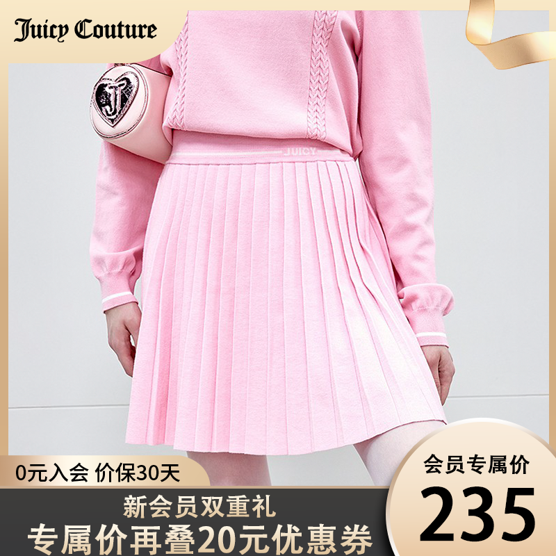 Juicy Couture橘滋半身裙女2025年秋冬新款复古学院风百褶短裙子