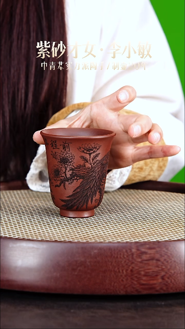 茶壶紫砂茶壶紫砂紫砂周边