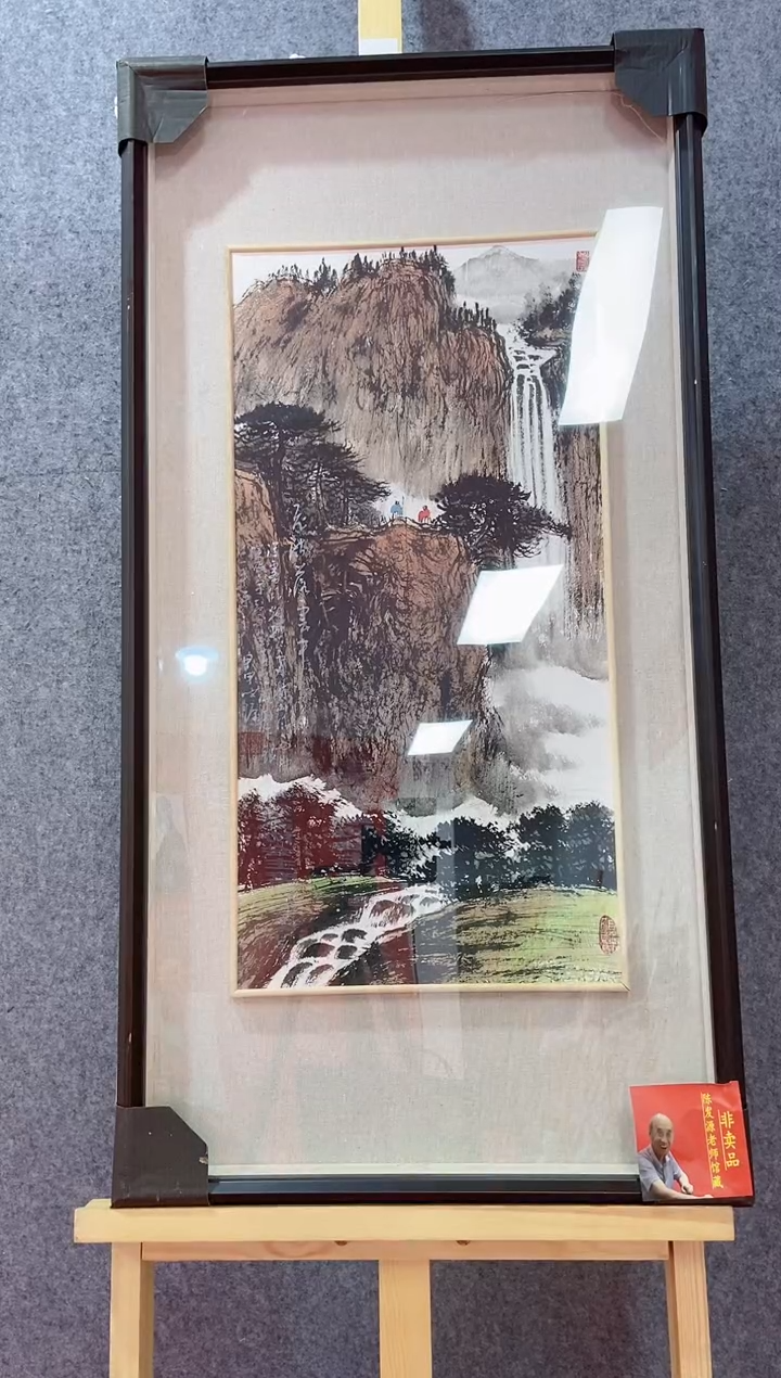 【闪购商品】国画陈发源国画作品99