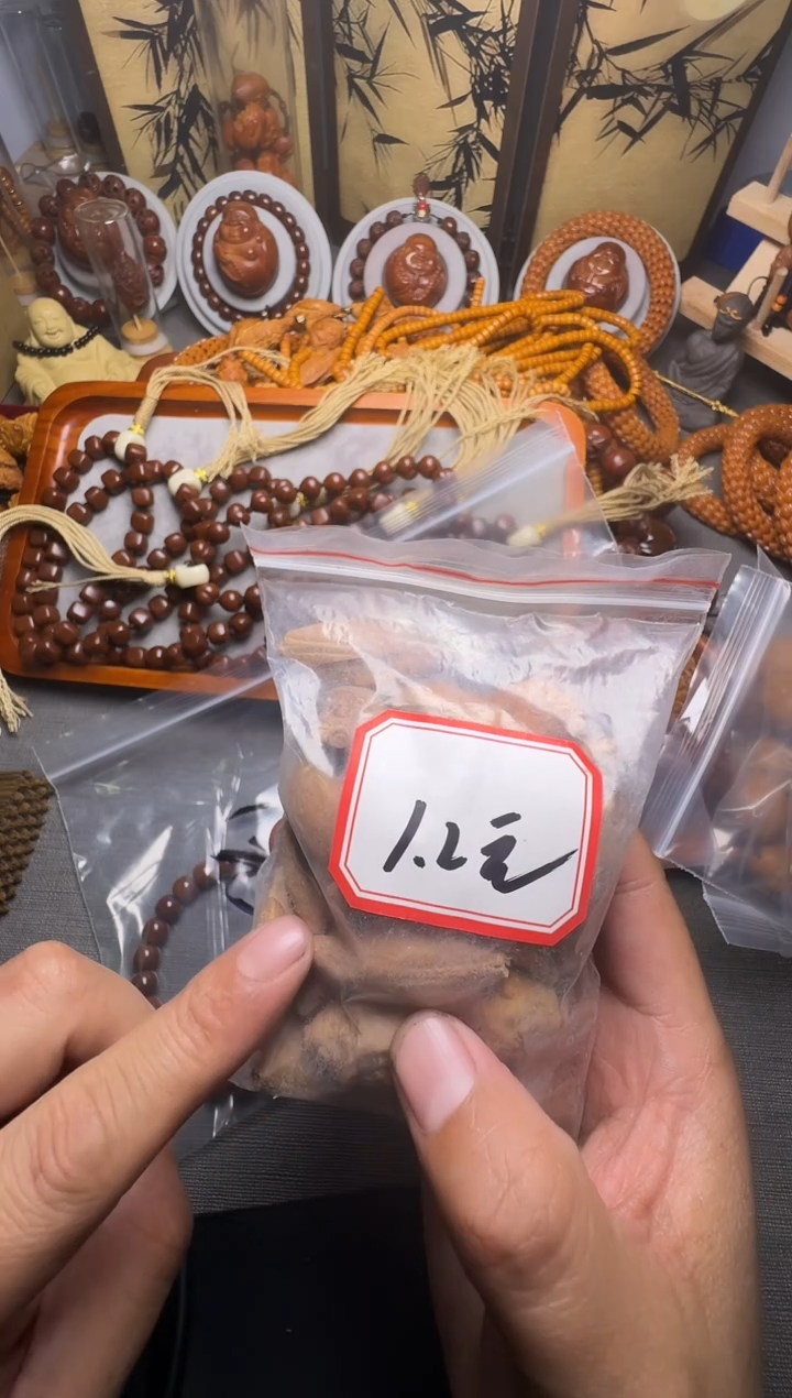 手串橄榄核c*p一包的