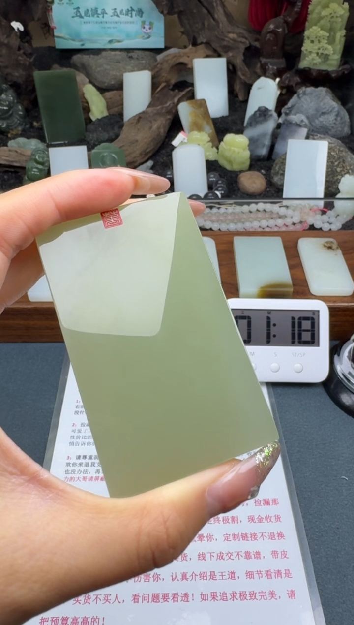 【闪购商品】和田玉颈饰未镶嵌筱筱