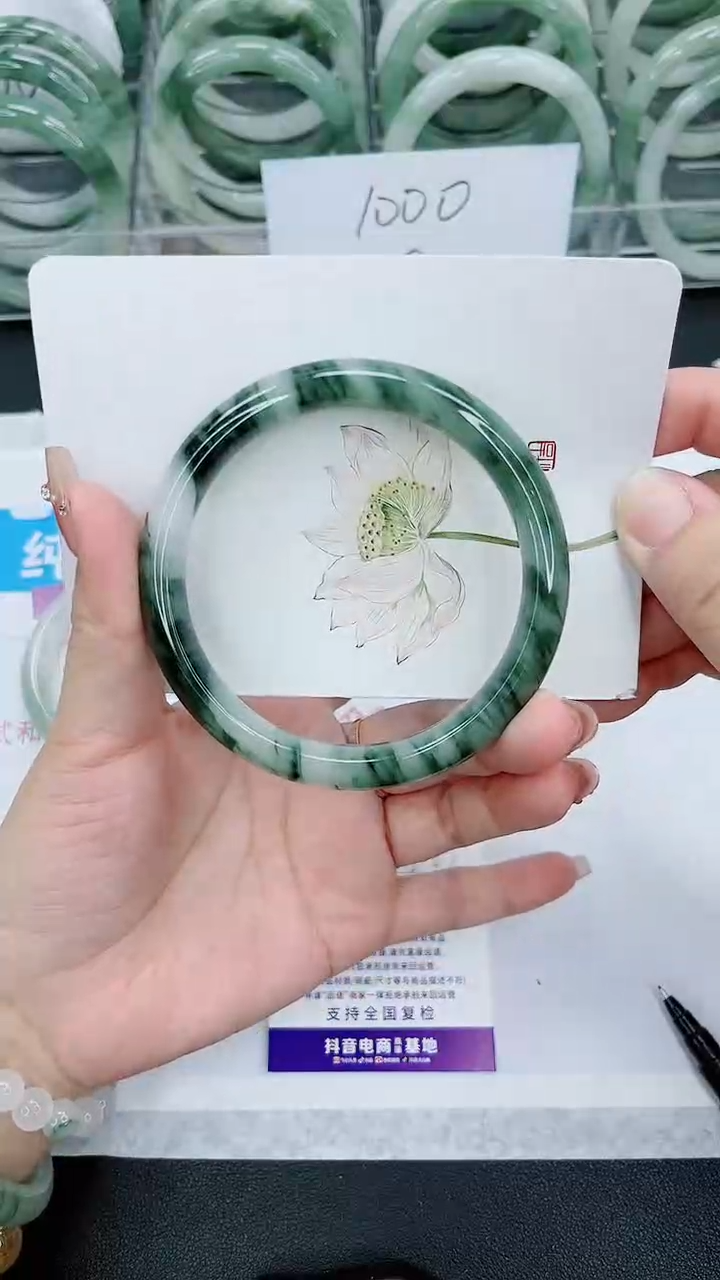 【闪购商品】石英质玉手镯未镶嵌56号/62-63圈