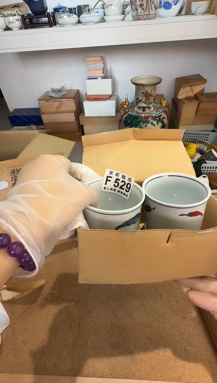 瓷片栀**香茉莉甄选一号商品529