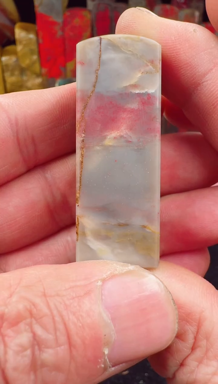 【闪购商品】昌化鸡血石昌化鸡血石印章