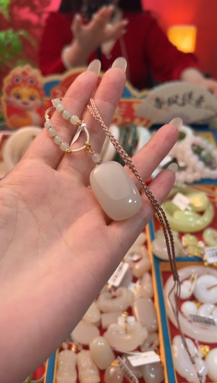 【闪购商品】和田玉吊坠未镶嵌藕粉无事牌33mm