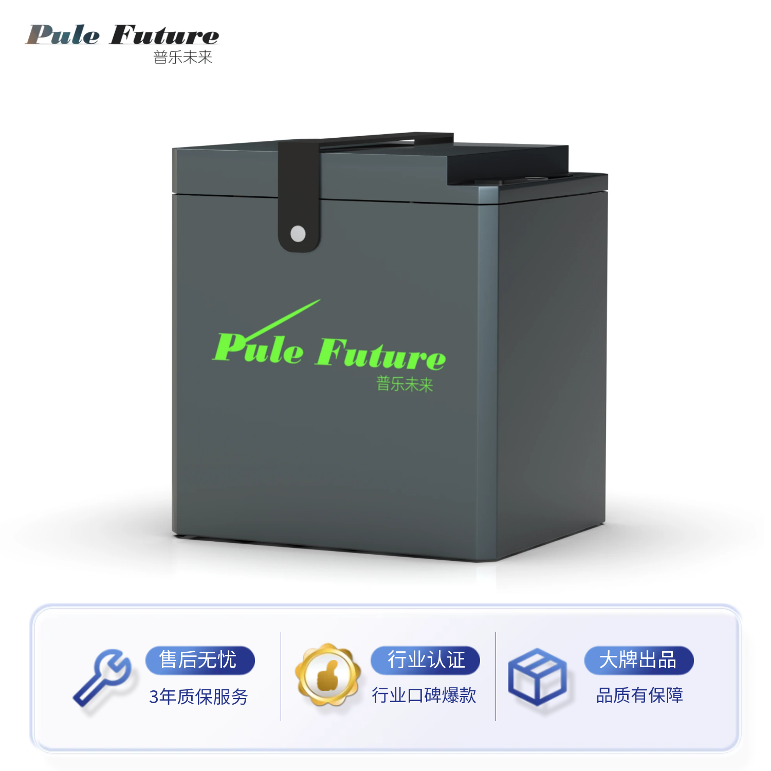 小牛MQIL锂电池48v60v72v大容量电动车M3/mqil三元宁德大单体70ah