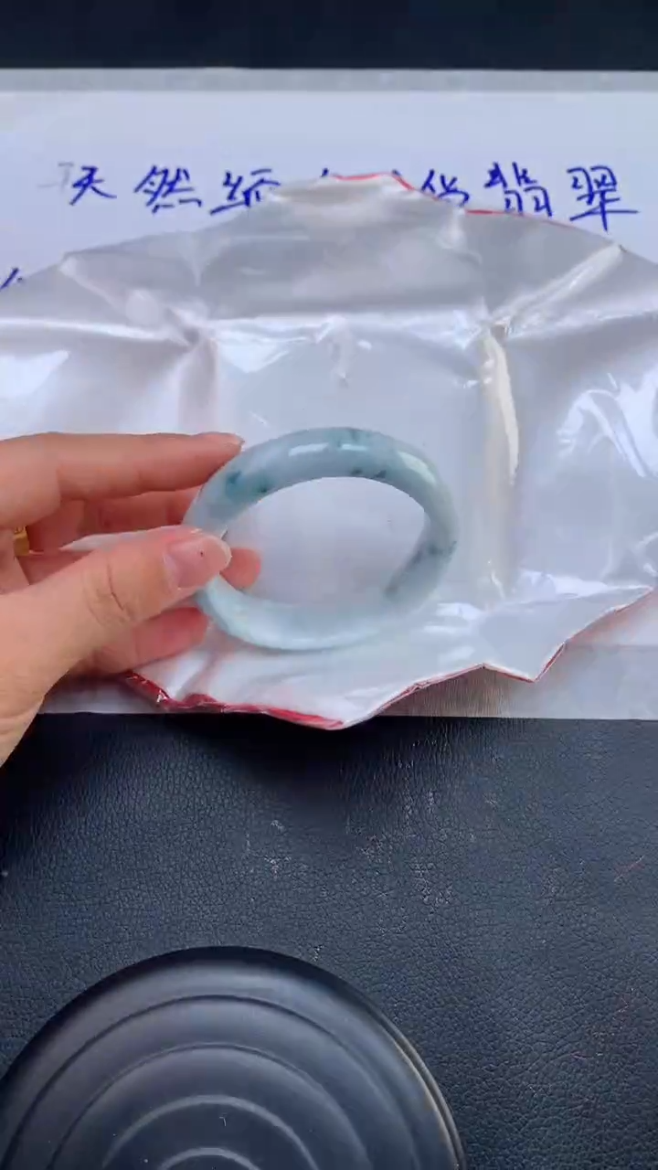 【闪购商品】翡翠手镯未镶嵌天然缅甸A货翡翠手镯