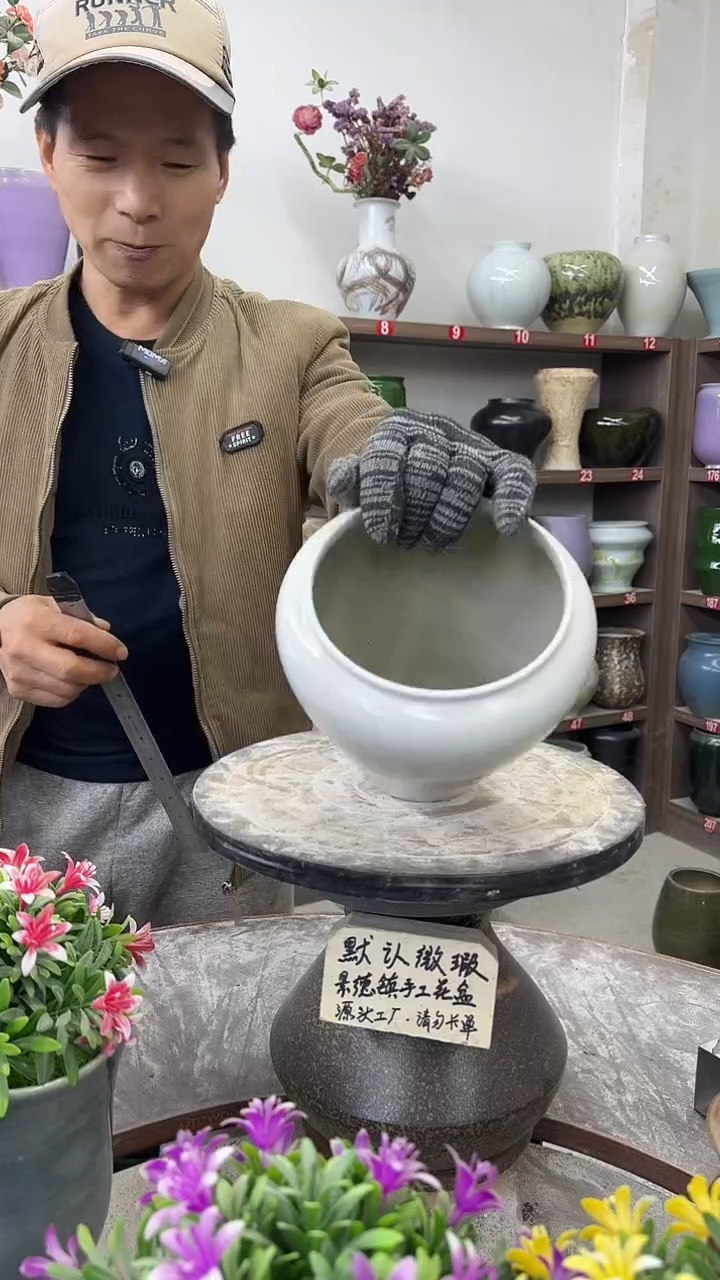 12-14-高17口14瑕-花盆