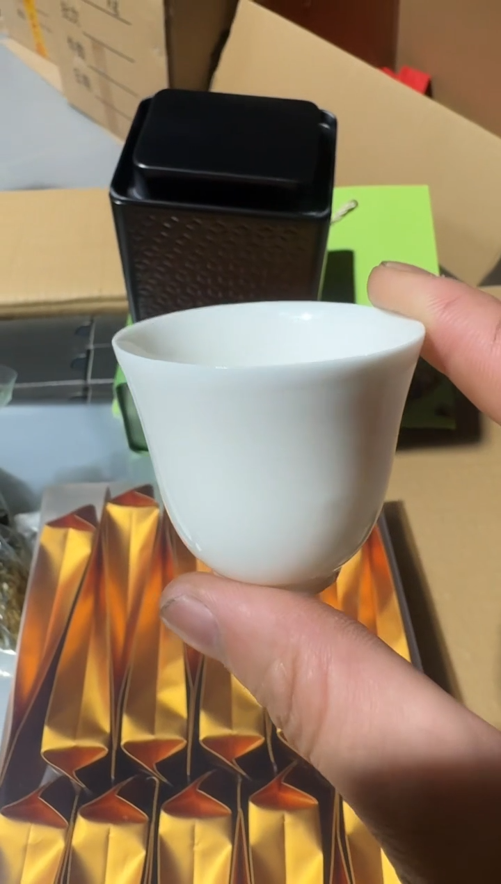 龙井100g主人杯·