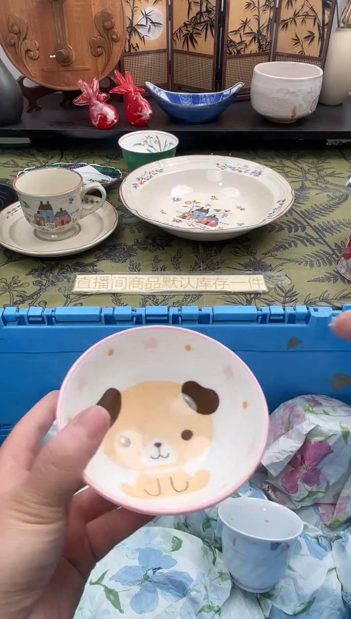 瓷片莲503默认微瑕闪购默认库存一件