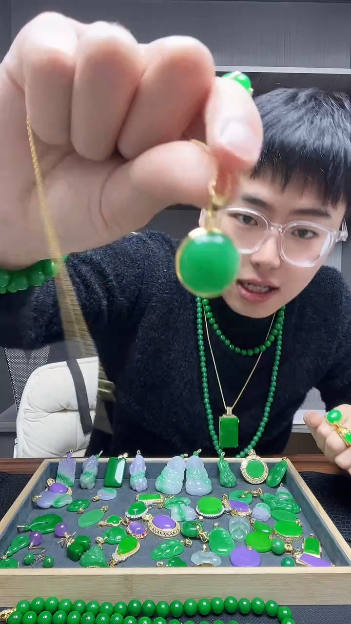 翡翠14K金镶嵌吊坠(赠链)吊坠