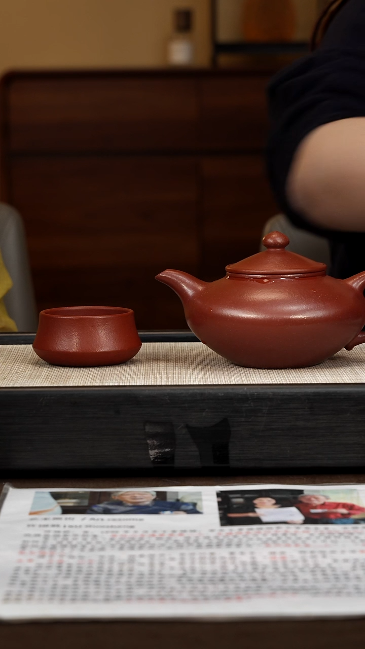 茶壶紫砂【P089】芝灵 ZLM