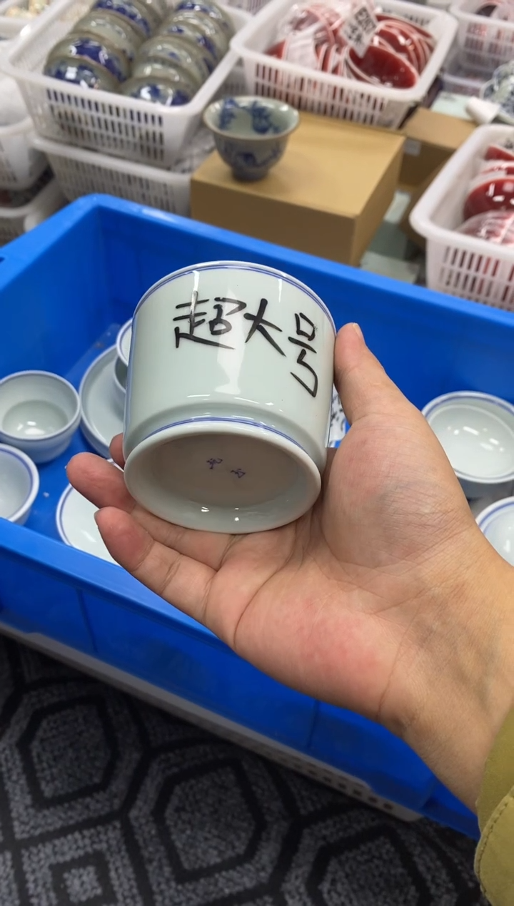 陶瓷景德陶瓷茶具容量约100