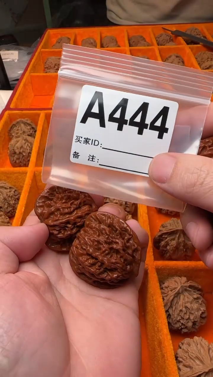 吊坠文玩核桃蟠龙纹机刷39-A444