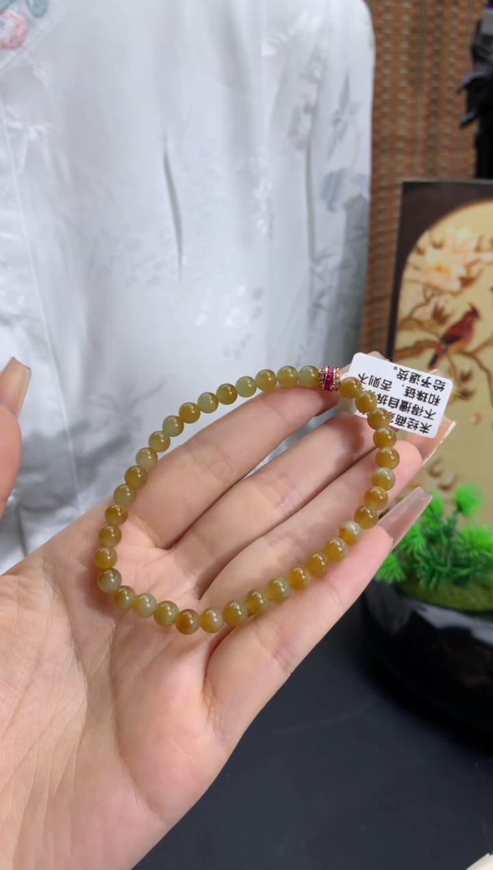 未镶嵌手串翡翠卡5.4mm