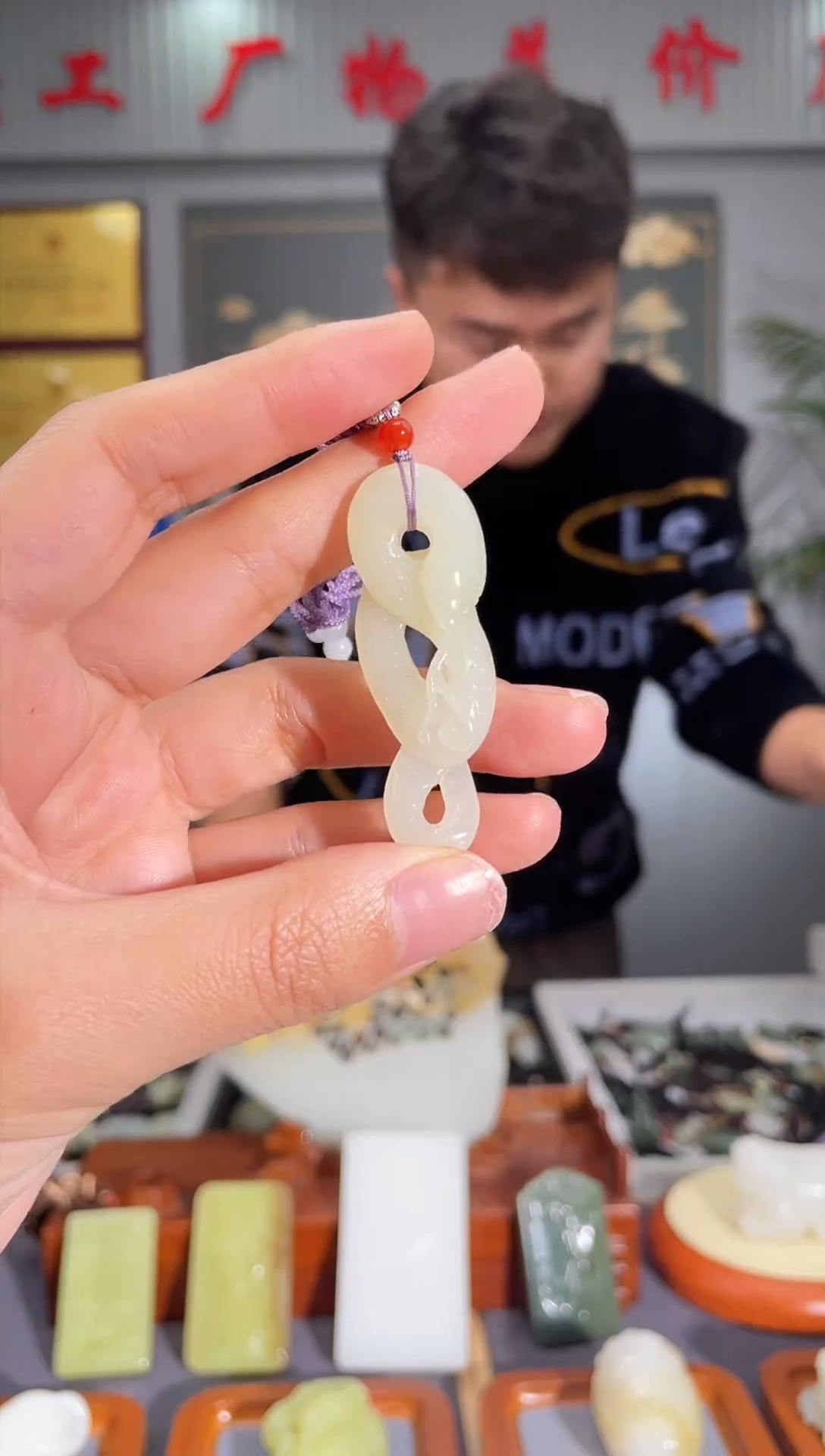 【闪购商品】和田玉（糖玉）颈饰未镶嵌拍一发一 多样性发货