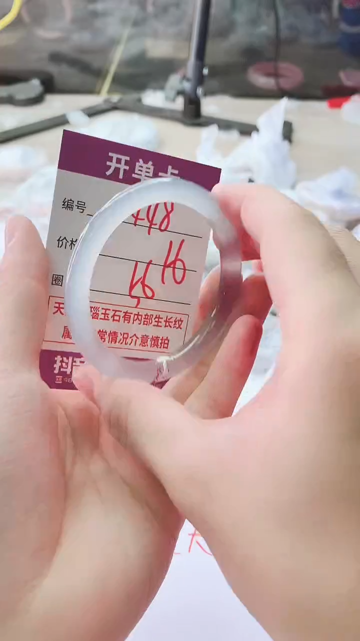 手镯玛瑙/玉髓未镶嵌448