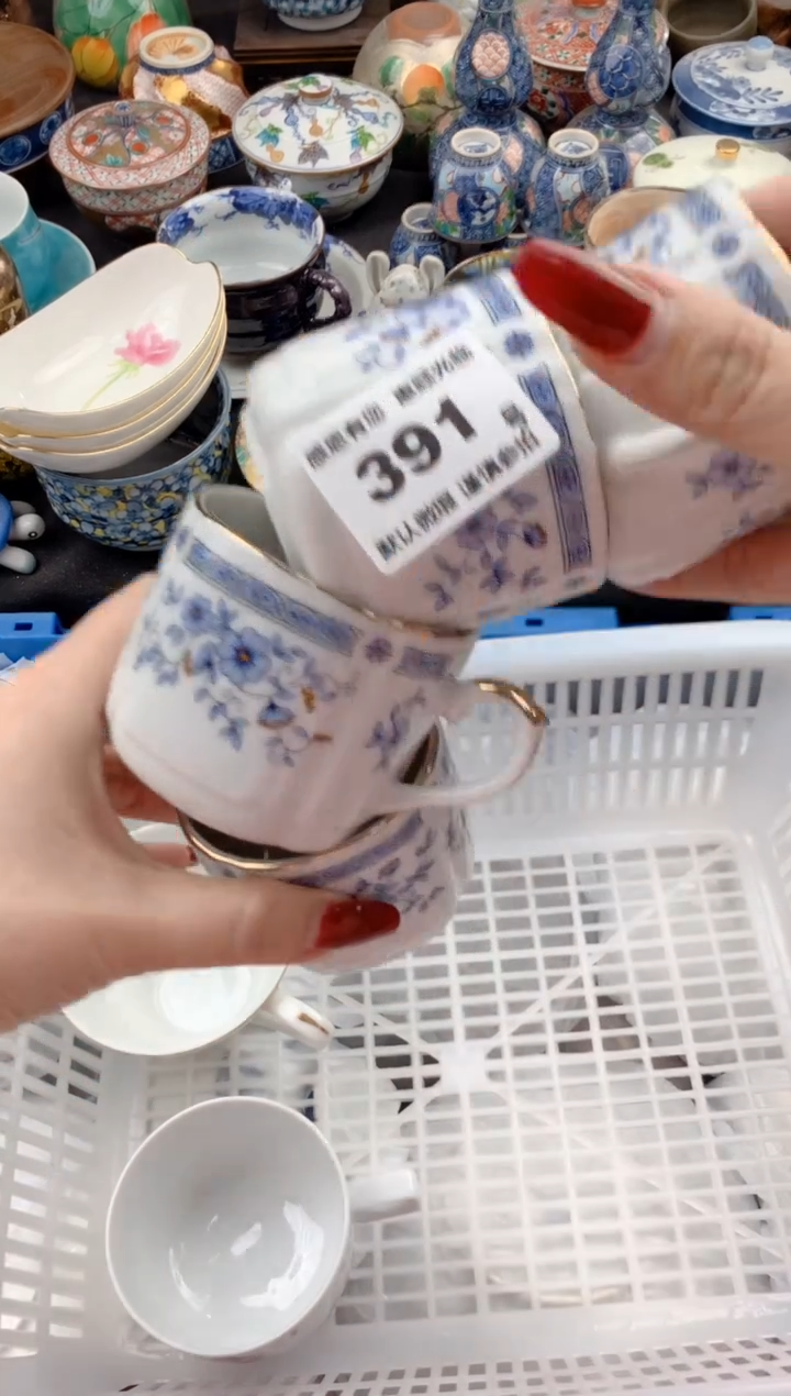 【闪购商品】瓷片391号九姑娘工艺品瓷器