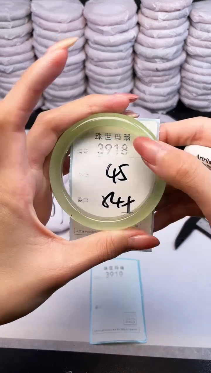 手镯玛瑙/玉髓未镶嵌3918