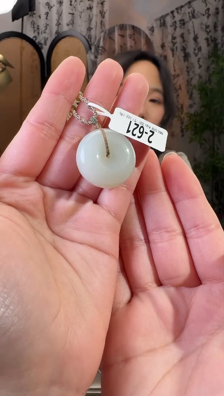 和田玉未镶嵌颈饰扣 621