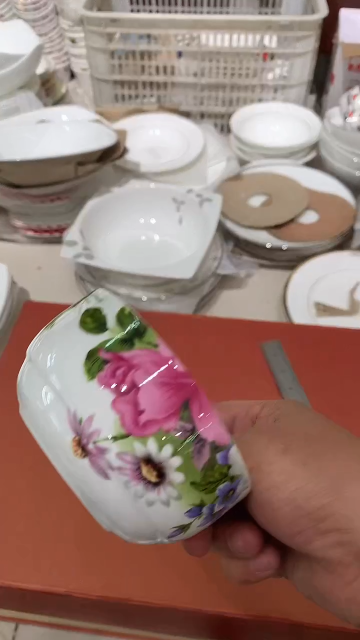 小碗1个隆达骨质瓷