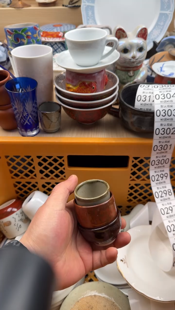 294默认微瑕，满20元包邮