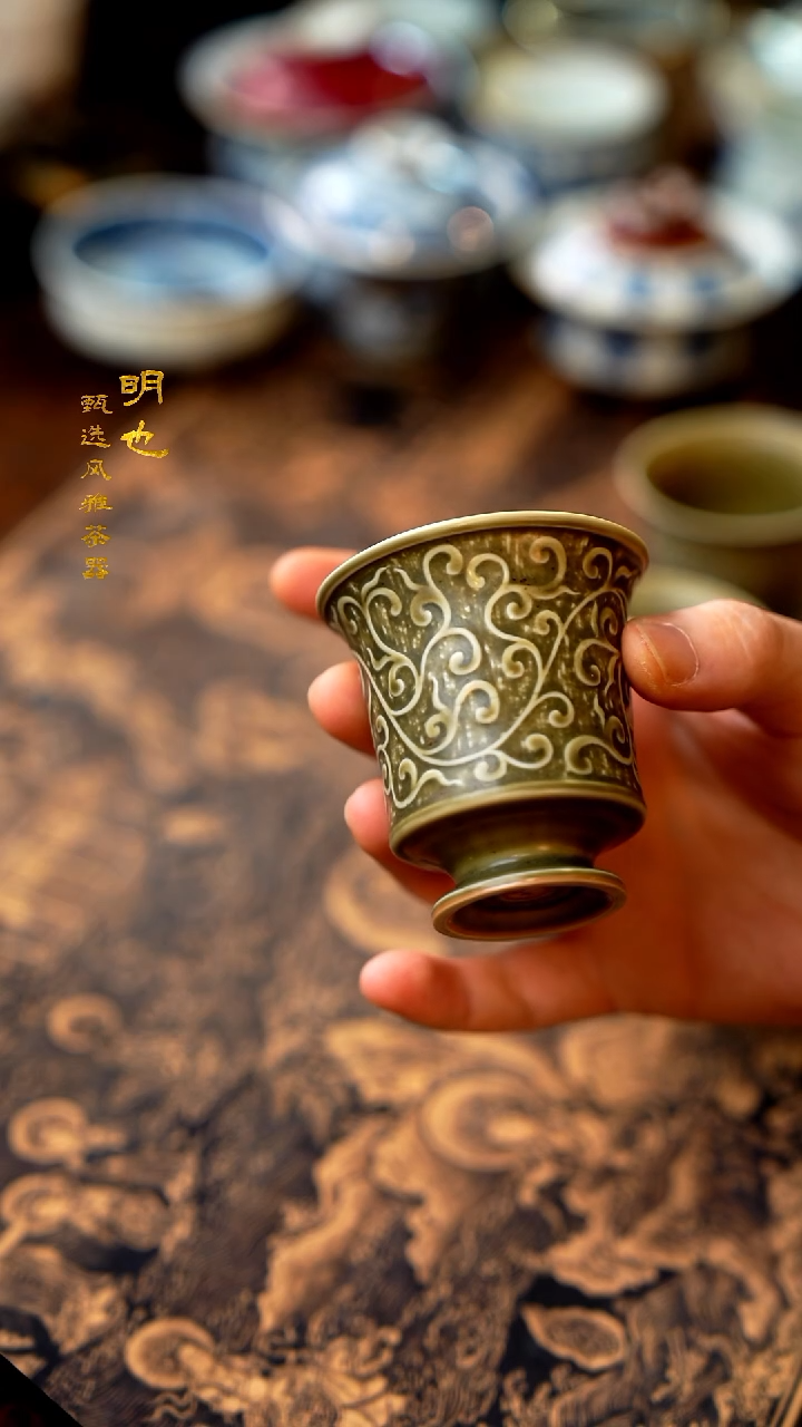 【闪购商品】1明也茶器/ 明也茶器