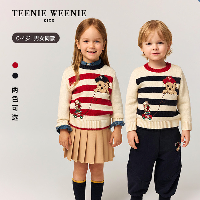 TeenieWeenieKids小熊童装新款秋冬可爱条纹套头毛衣T0KW258987N