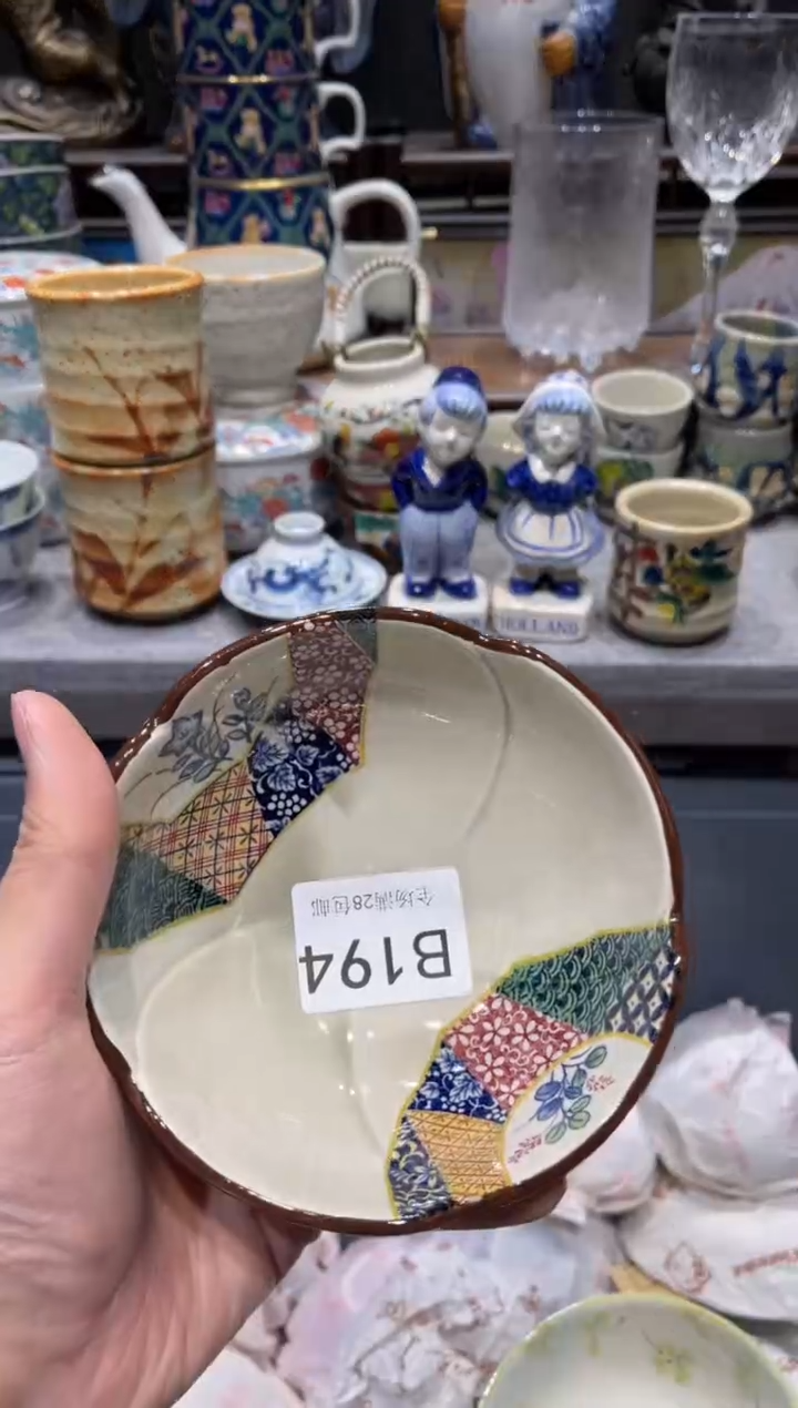 瓷片無*闪购商品专用链接