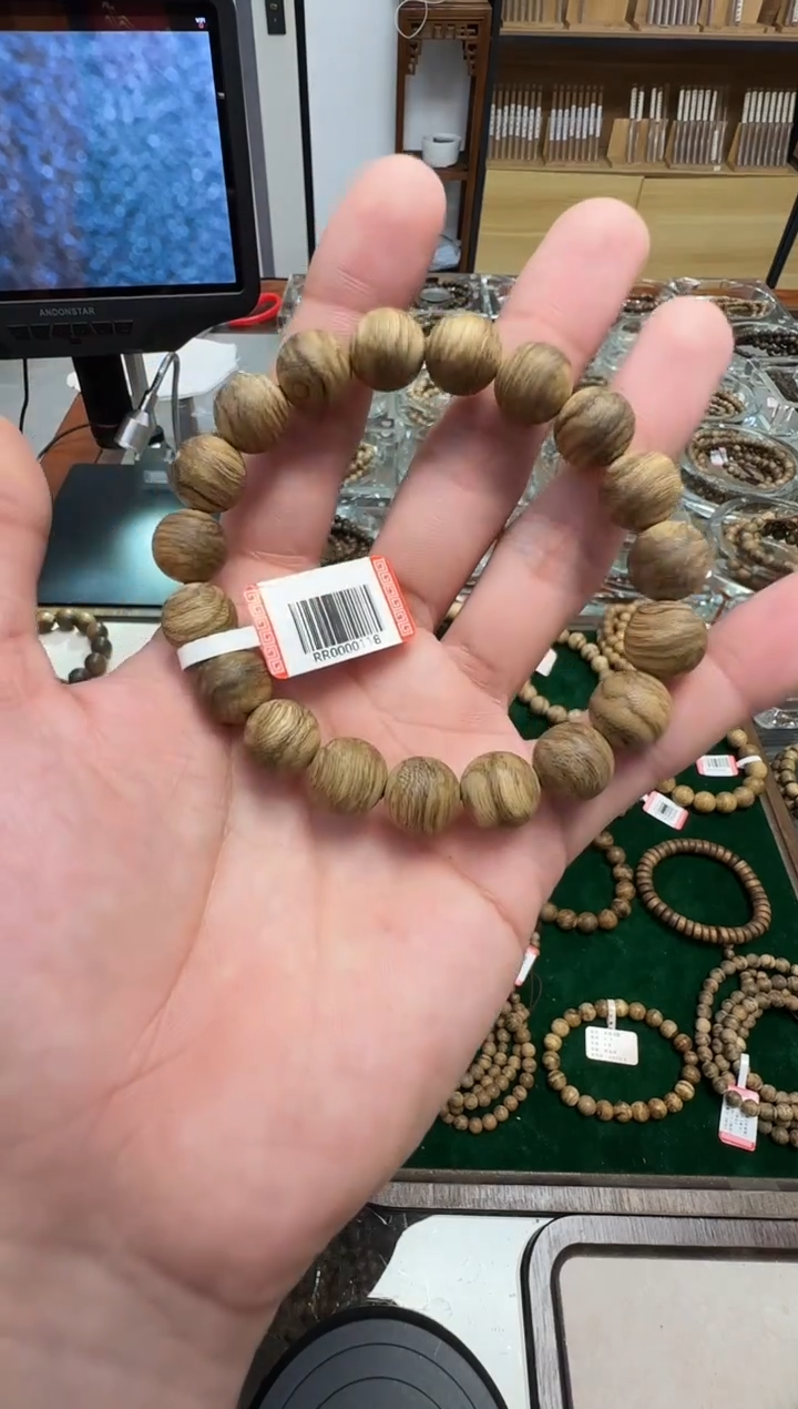 【闪购商品】沉香手串正区达拉干虎斑1.1m9克多样性发一