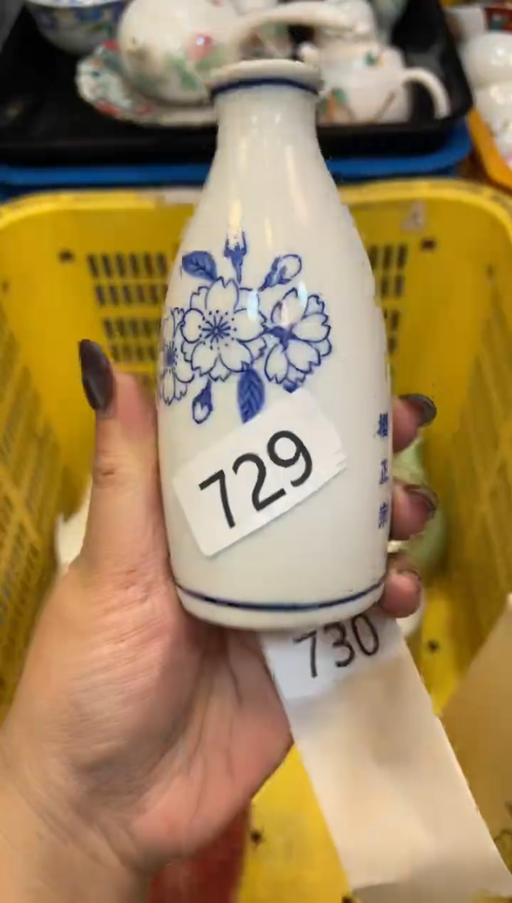 瓷器瓷器瓷器瓷器5