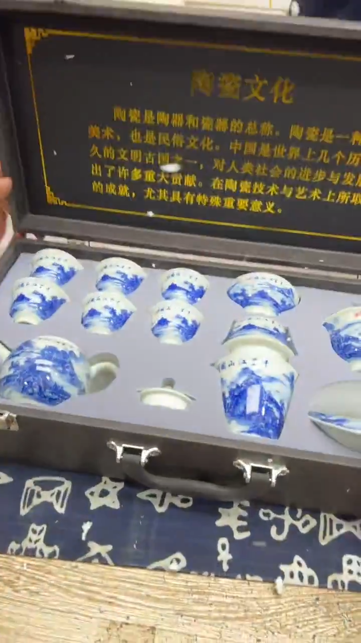 【闪购商品】其他其他其他其他其他