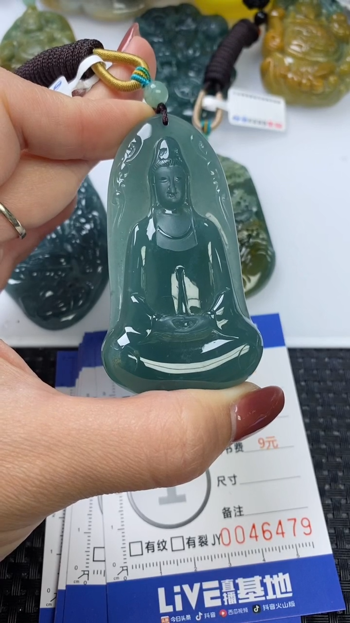 【闪购商品】翡翠颈饰未镶嵌1111111111111111