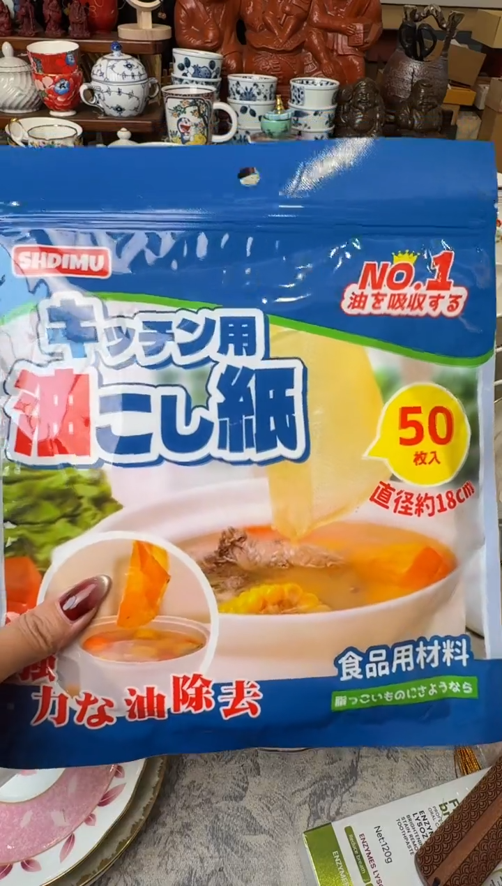  全量 全量 全量