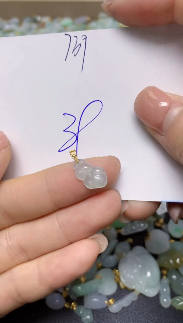 【闪购商品】翡翠挂件18K金镶嵌 天然翡翠A货