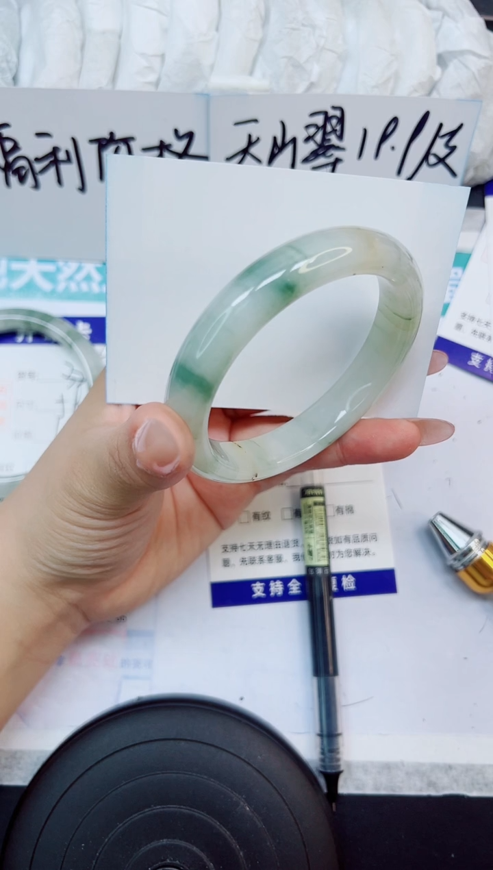 石英质玉手镯未镶嵌A328-60/61