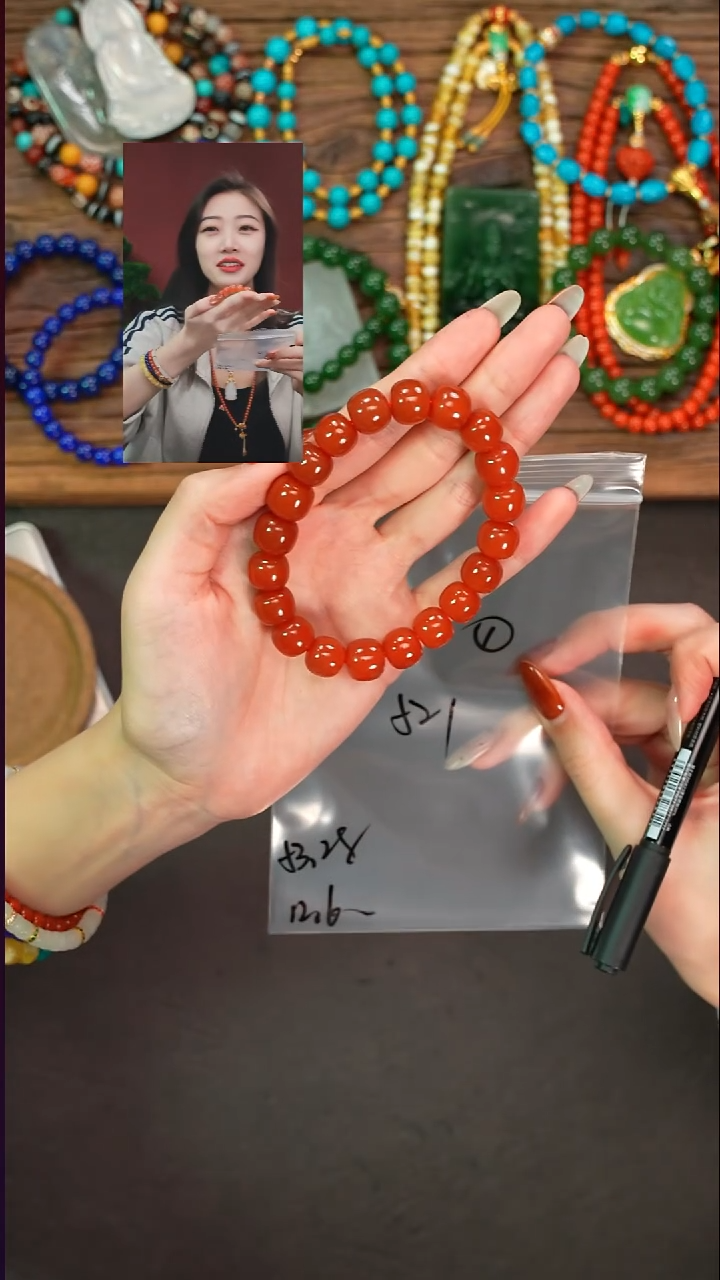 未镶嵌手串南红玛瑙飞*遇见文玩品质回血