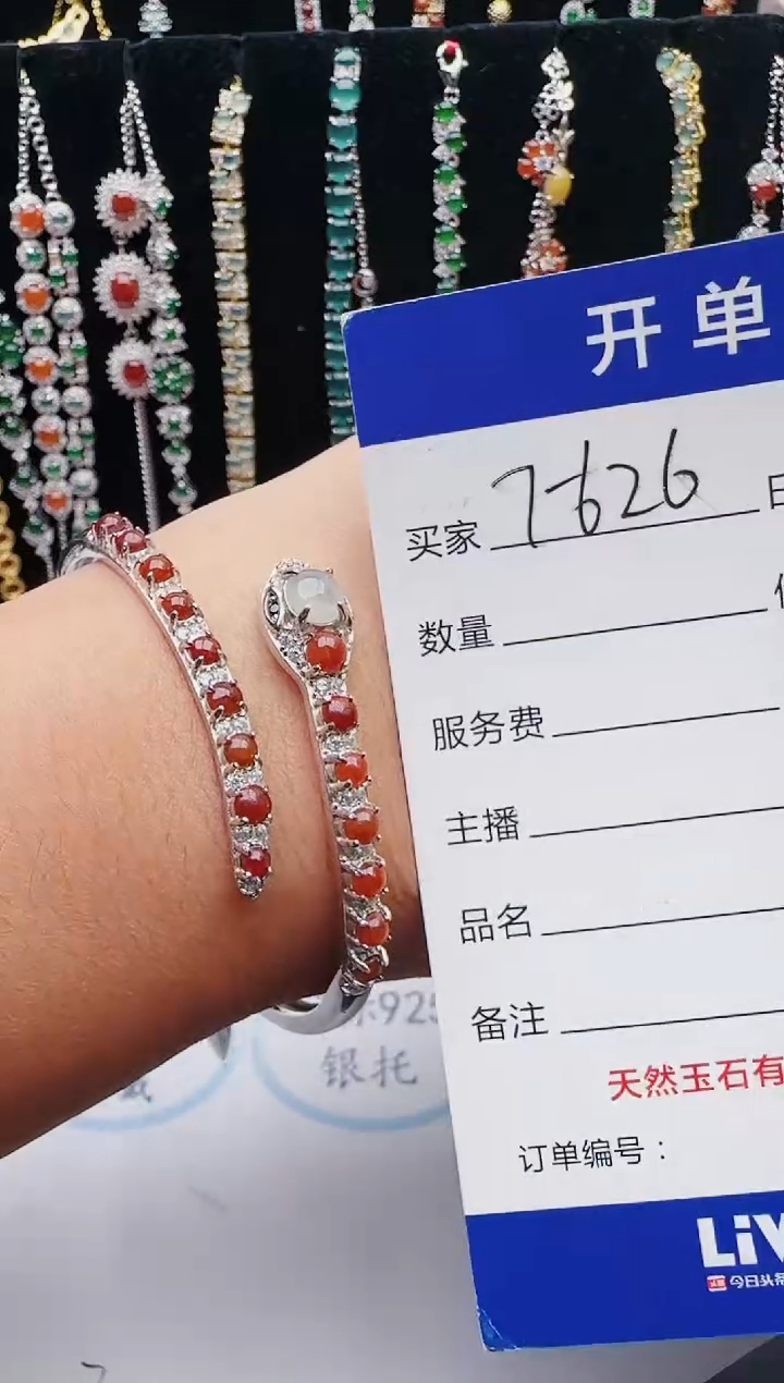 【闪购商品】翡翠戒指银S925镶嵌12312312312