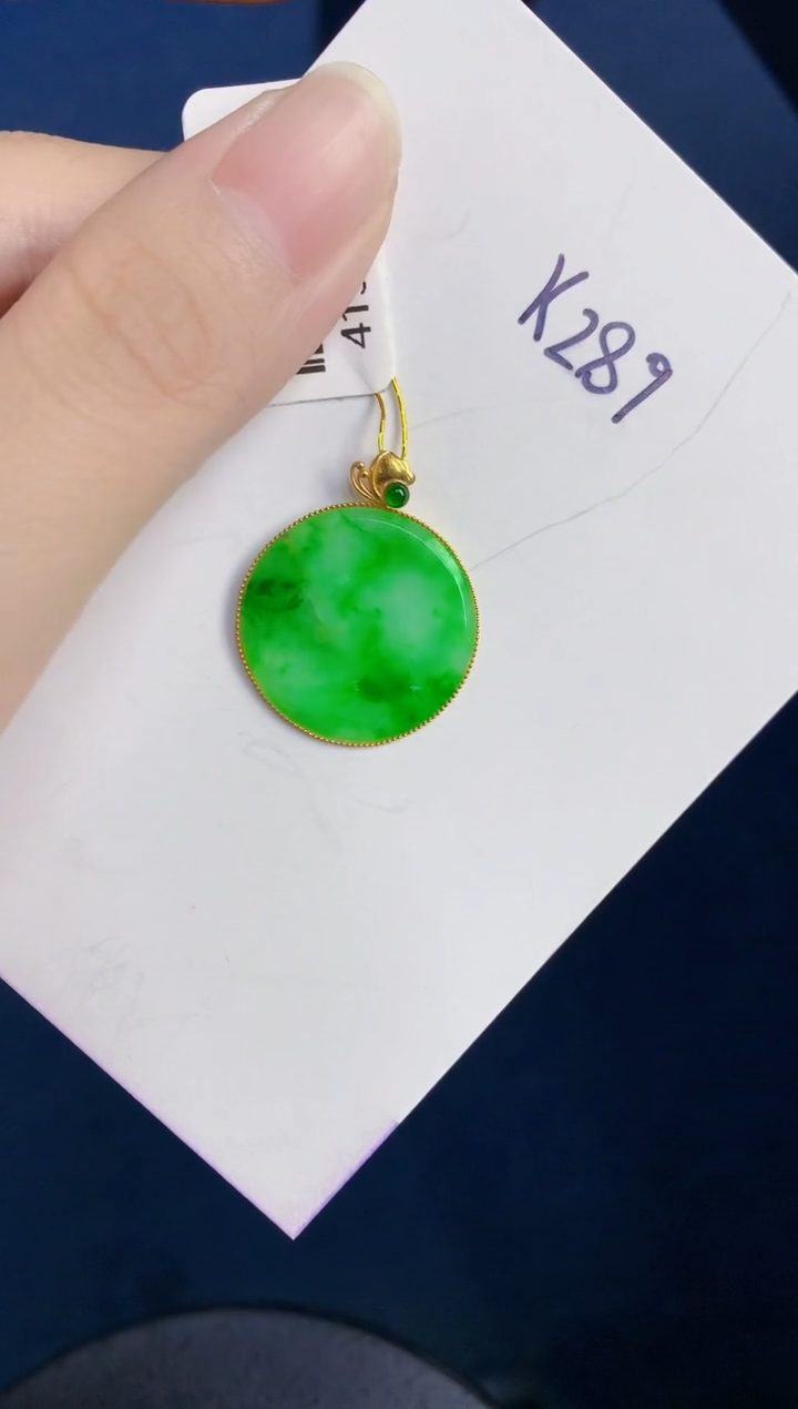 颈饰18K金镶嵌翡翠天然翡翠缅甸A货