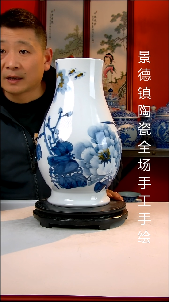 摆件陶瓷景德镇陶瓷 全场手工手绘