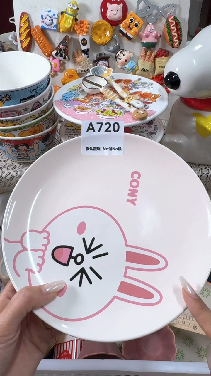 摆件陶?***情产品默认微瑕！满20包邮！偏远地区不包