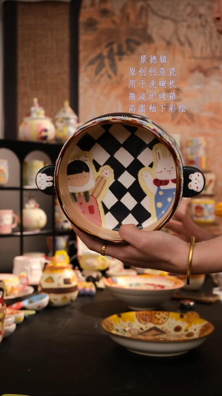 摆件陶旺的可以陶瓷设计师款