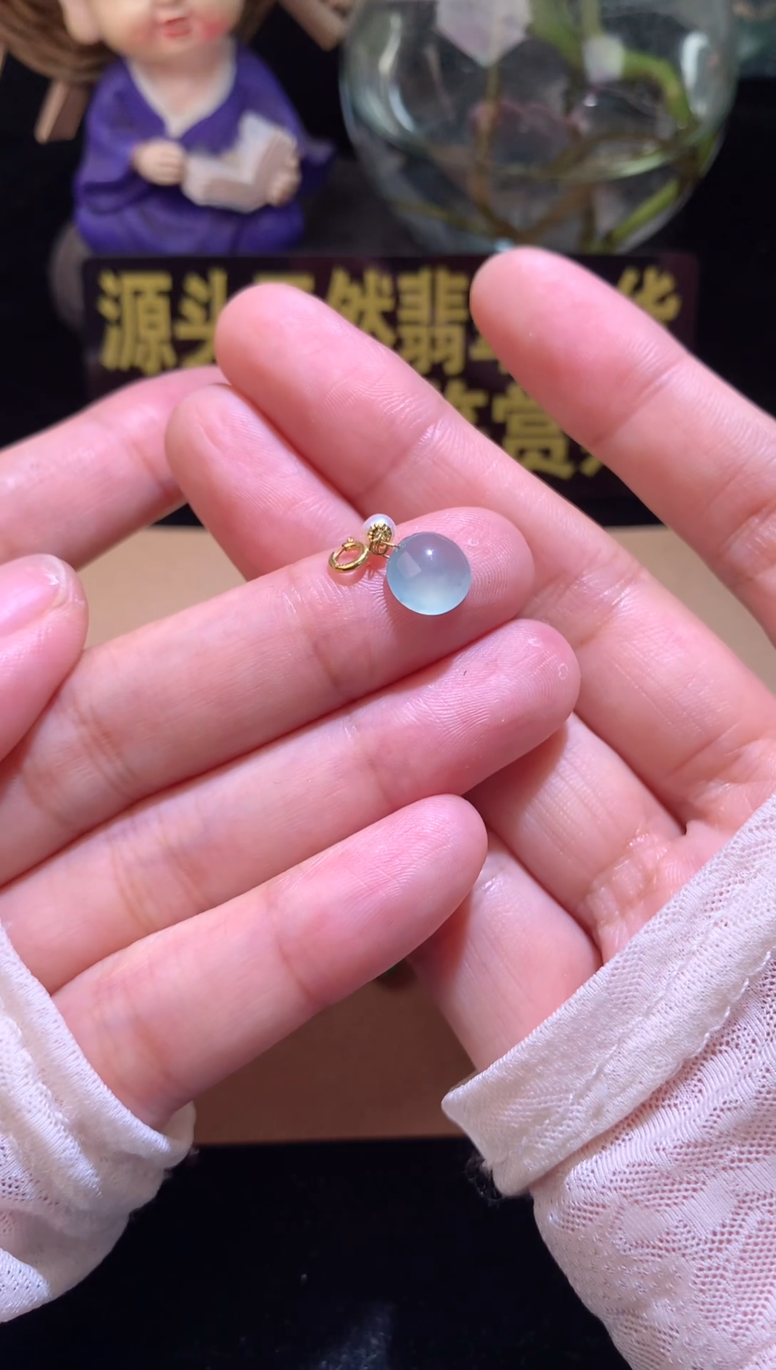 翡翠18K金镶嵌颈饰翡翠