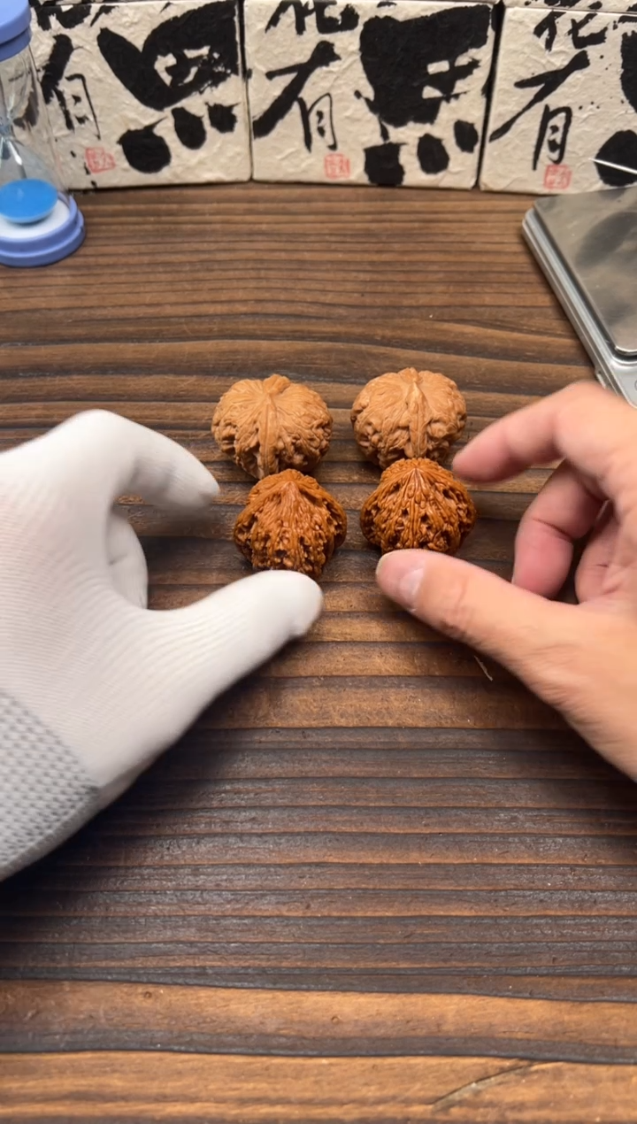 【闪购商品】文玩核桃吊坠文玩核桃