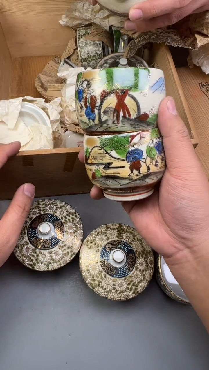 瓷片阿*302号满30米包邮，碰瓷社感谢您的支持~