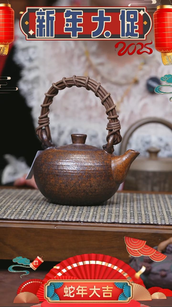 【闪购商品】紫砂茶壶紫砂壶 紫砂