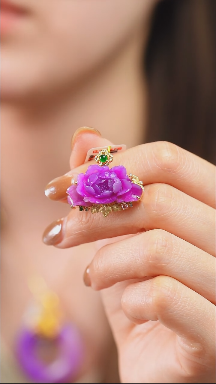 苏纪石（舒俱来）18K金镶嵌吊坠(不含链)656